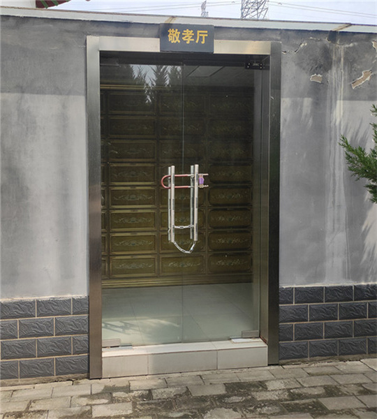 壁葬