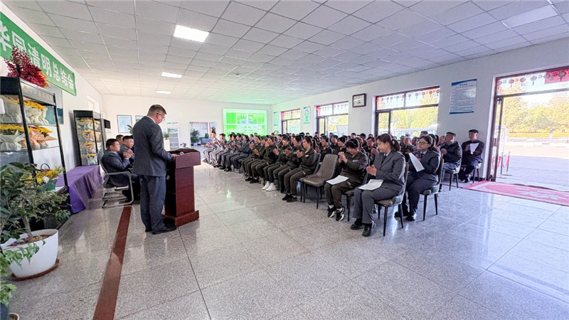 会议现场 会议现场