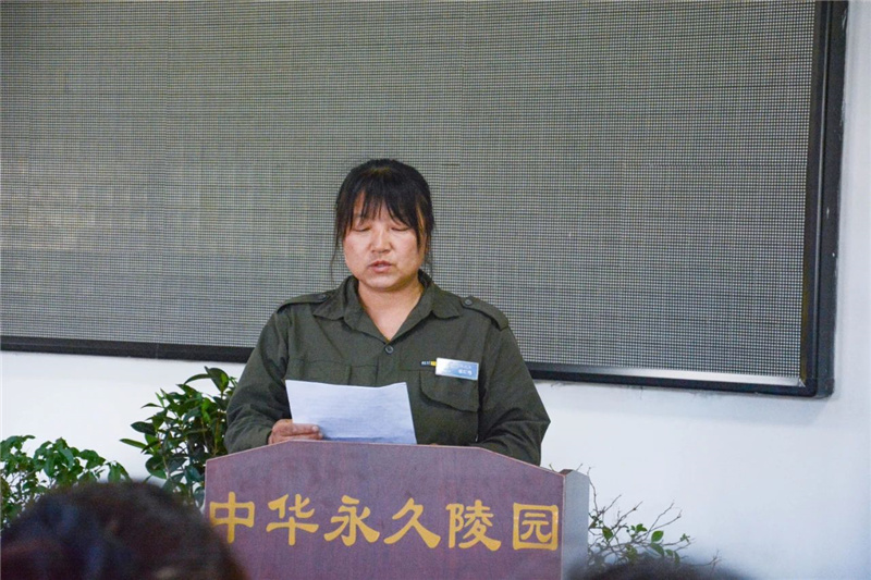 (圆管部代表崔洪梅) (圆管部代表崔洪梅)