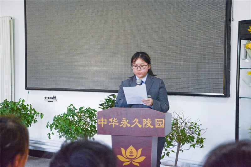 (业管中心代表徐文静) (业管中心代表徐文静)