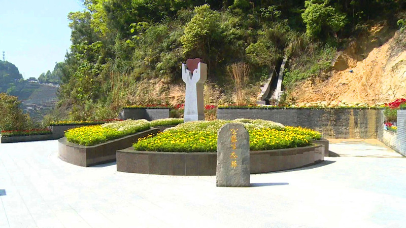 墓园一角