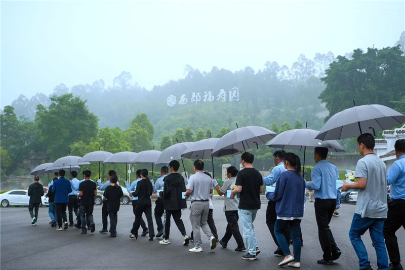 送故人