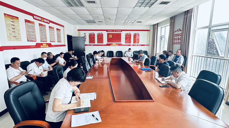 部署会
