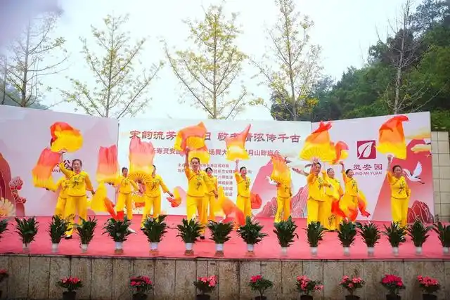 开场舞