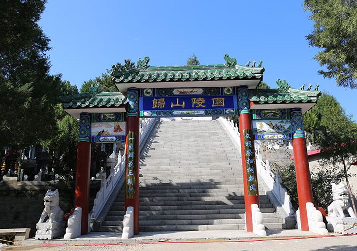 陵园一角