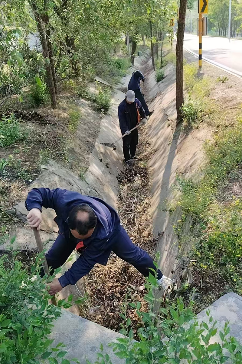 安全准备