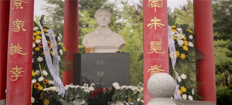 敬重与不舍