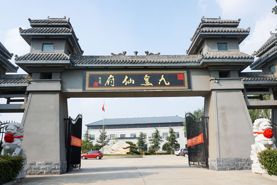 陵园大门