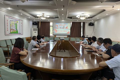 北京市潮白陵园组织参加安全生产月线上培训会