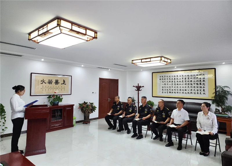 铭党恩