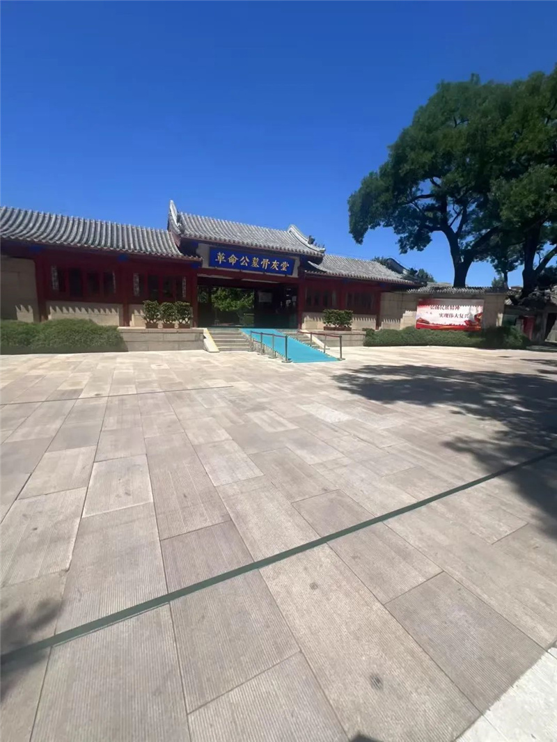 公墓一角
