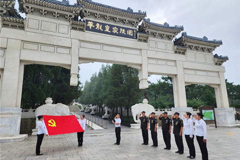 华龙皇家陵园开展庆祝建党104周年主题活动