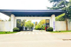 西安雁塔区有哪些比较受欢迎的墓地？西安雁塔区墓地的价格是多少？