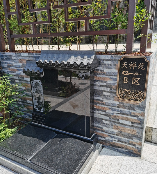 艺术墓碑
