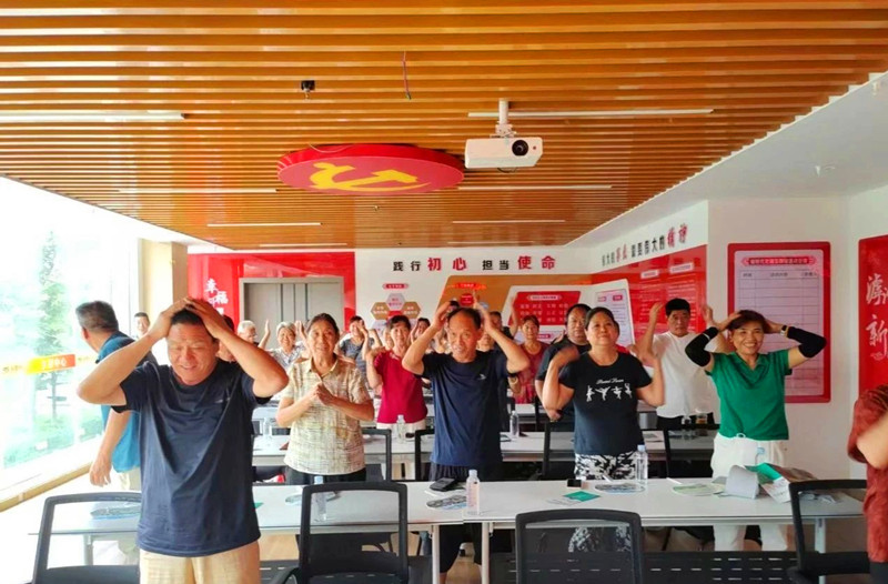 活动现场