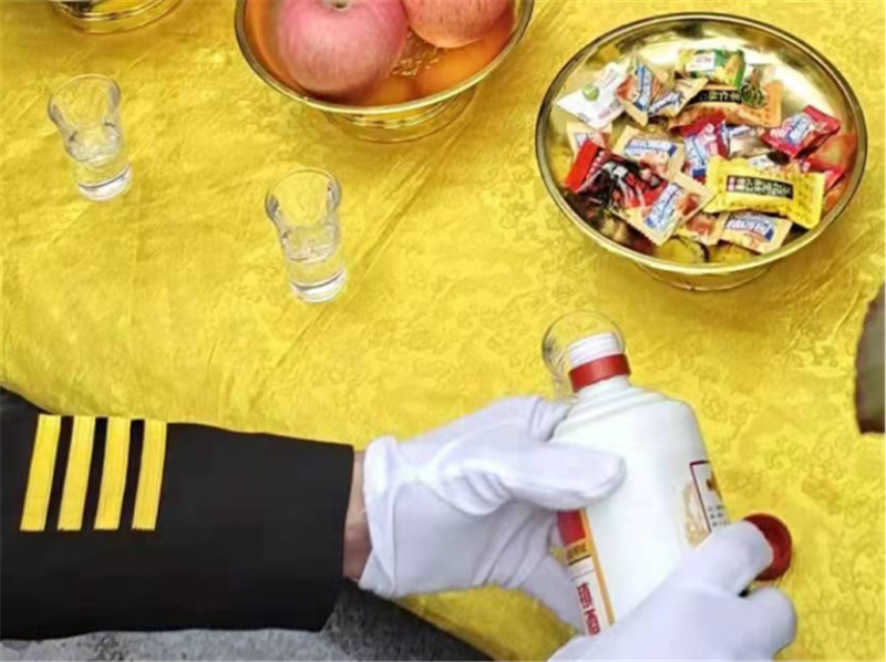 中元祭祖