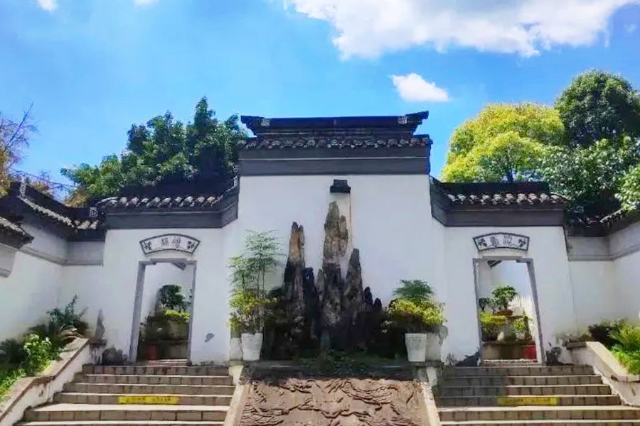 陵园一角