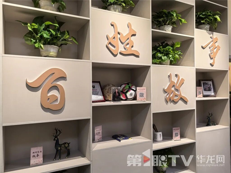时光印记馆里展示出百姓故事。第1眼TV-华龙网 李舒 摄