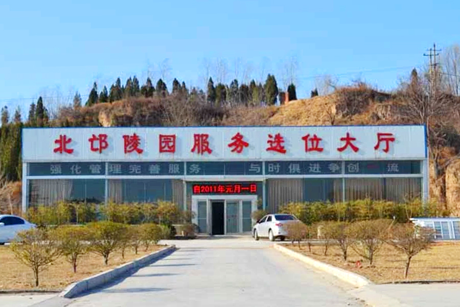 大厅