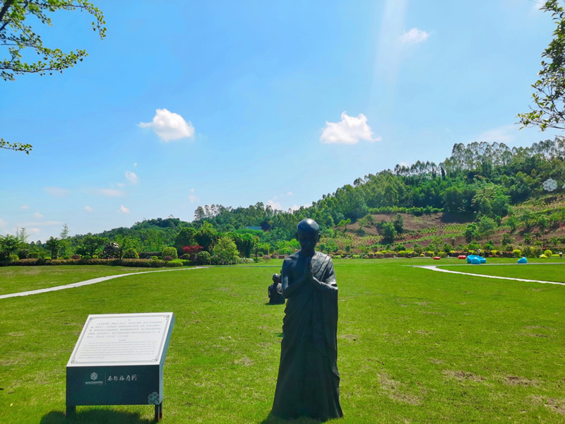 陵园绿化 陵园绿化