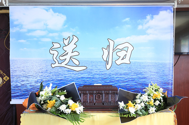 海撒