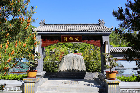 北京昌平树葬公墓推荐：天寿陵园与景仰园陵园,生态安眠的两种选择
