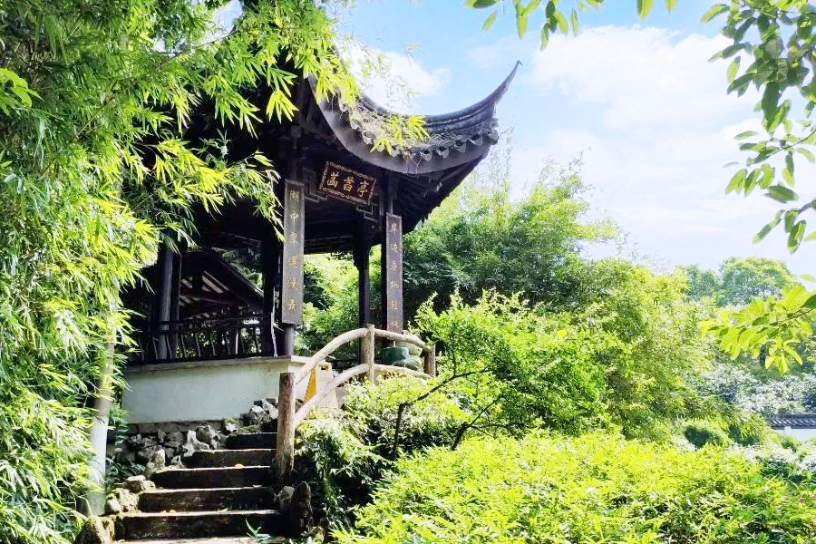 陵园一角