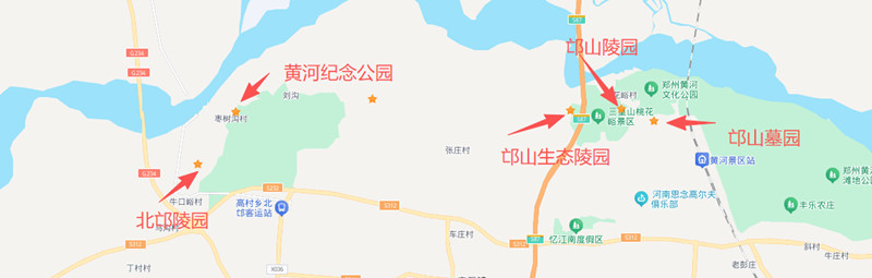 邙山墓园分布