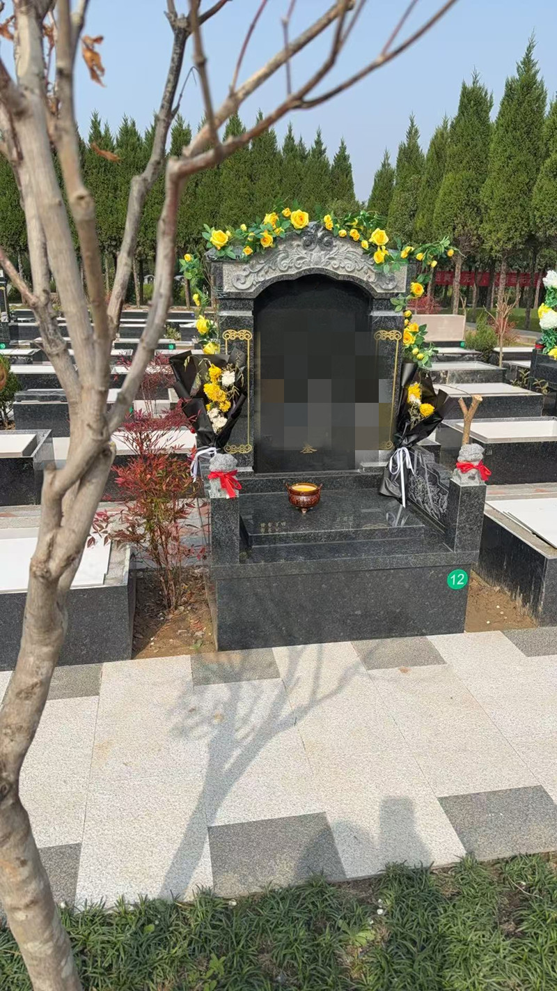 选中的墓碑 选中的墓碑