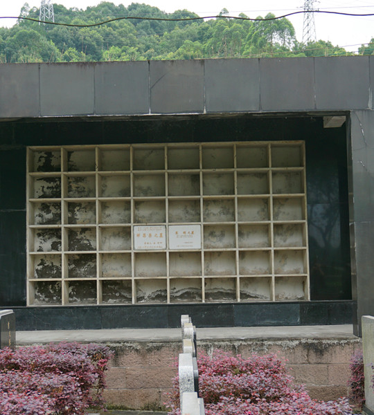 龙台山陵园壁葬 龙台山陵园壁葬