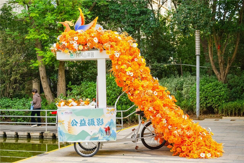 公益摄影 公益摄影