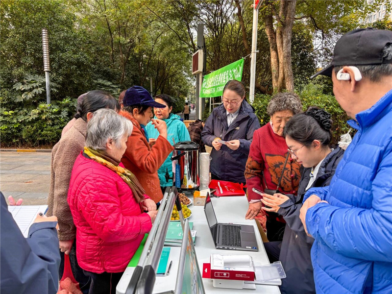 活动参与中 活动参与中