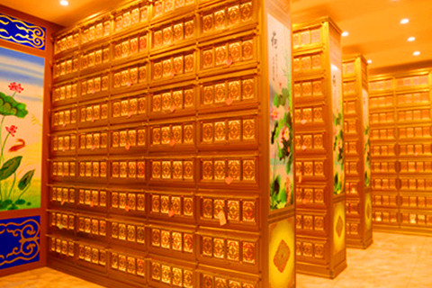 昌平区德陵还有墓地出售吗？附近的华人怀思堂好吗？