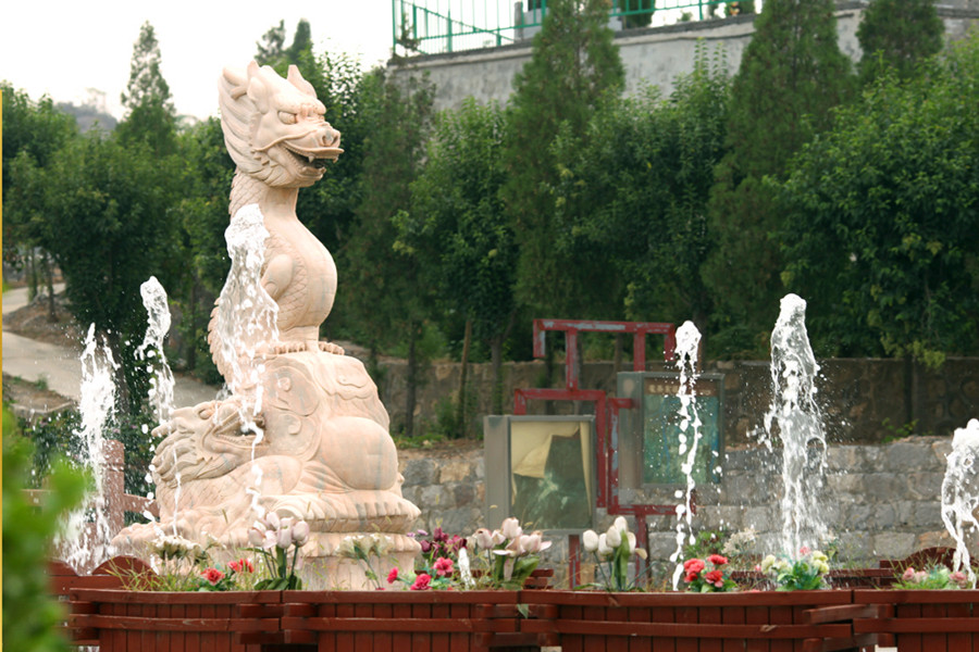 陵园一角 陵园一角