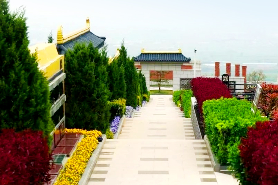 陵园一角 陵园一角