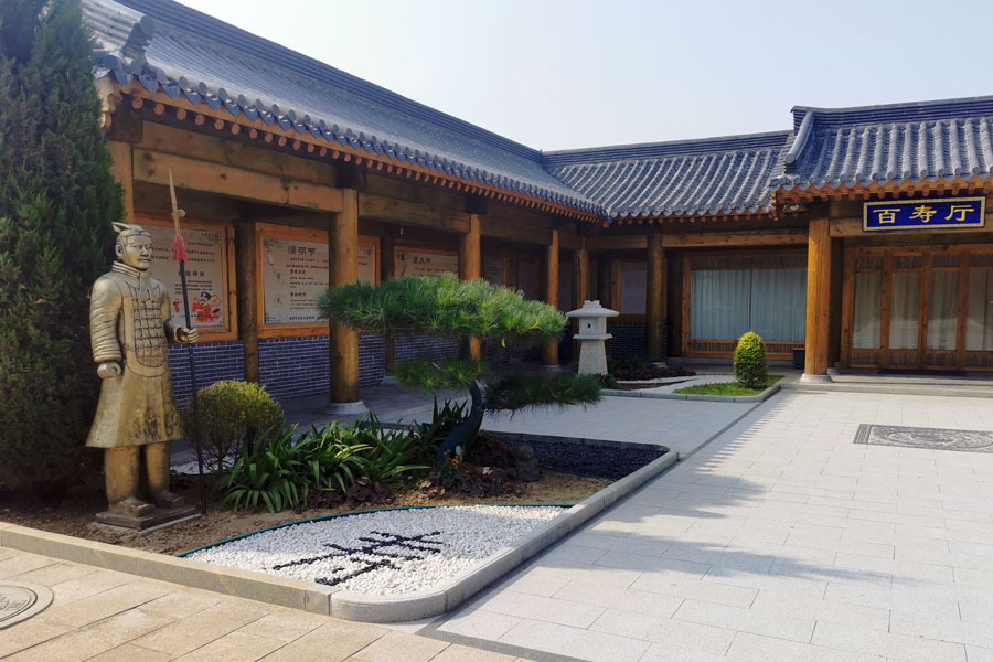 陵园一角 陵园一角