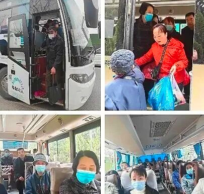 寒衣节车辆安排 寒衣节车辆安排