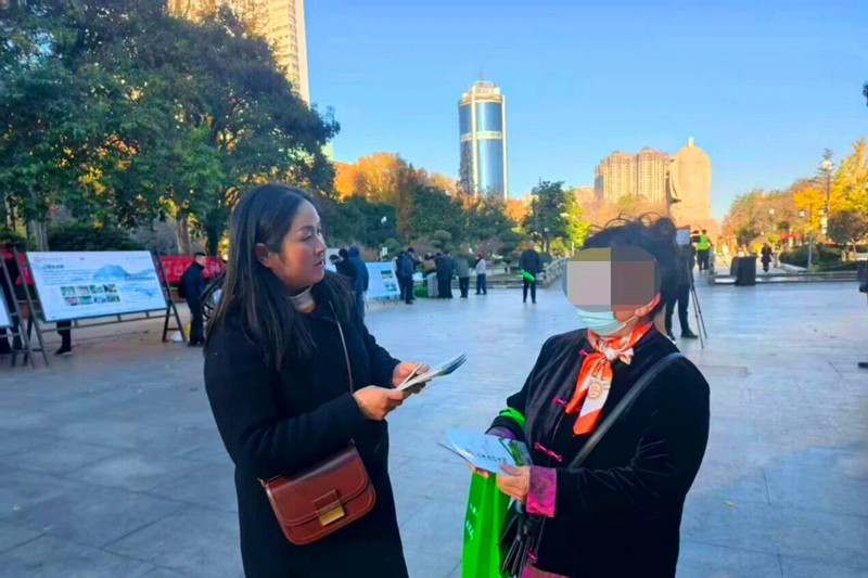 鲜花祭扫 鲜花祭扫