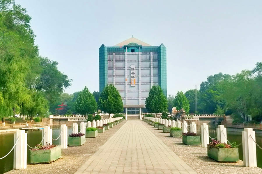 陵园一角 陵园一角