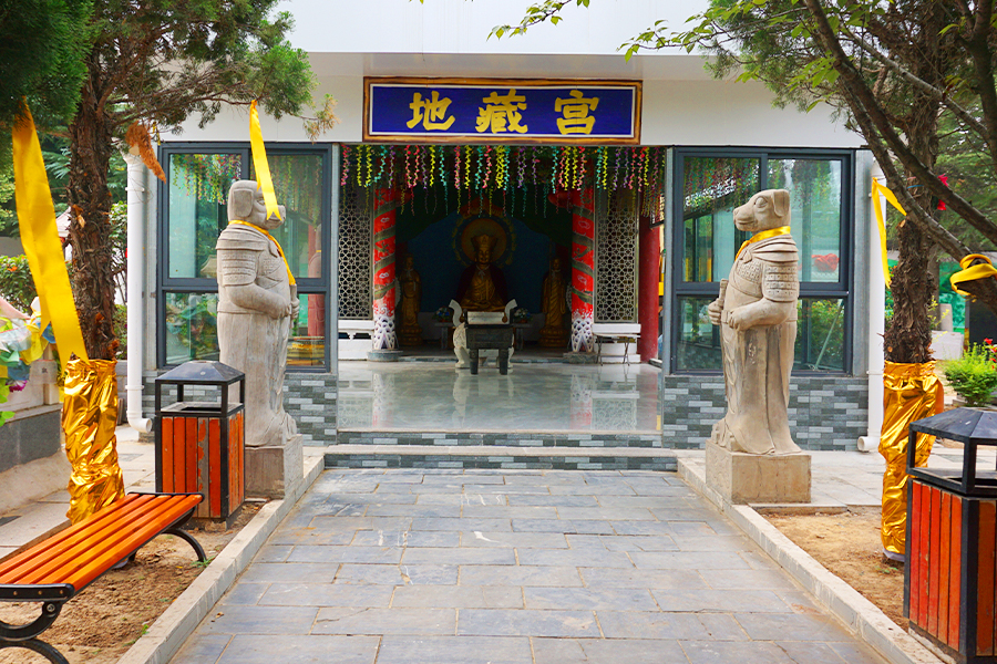 地藏宫