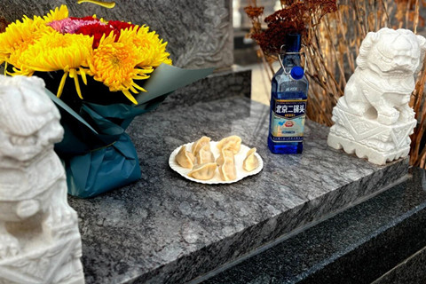 官厅中华永久陵园破五寄情,饺暖安宁