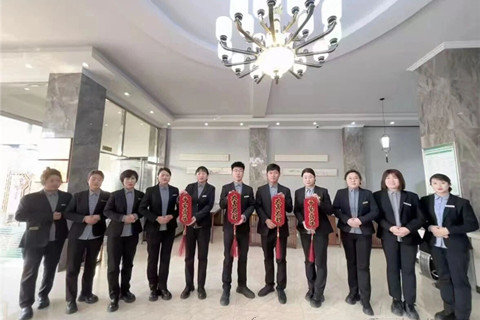 天津清颐园人文纪念园二月份月度服务报告