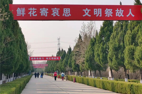 大兴天堂公墓8项核心便民举措覆盖祭扫全流程
