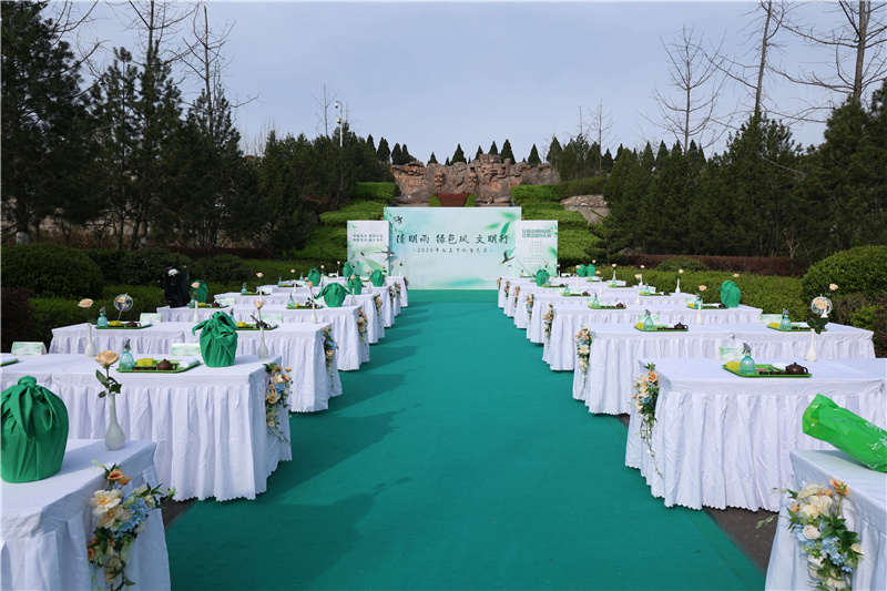 生态葬仪式 生态葬仪式