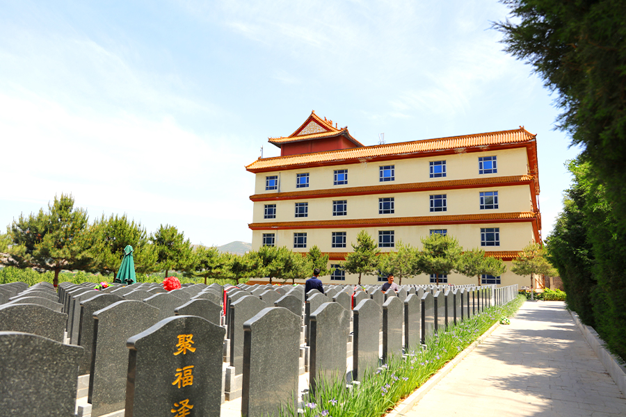 陵园一角 陵园一角
