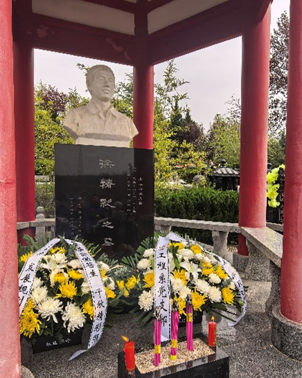 行业先人
