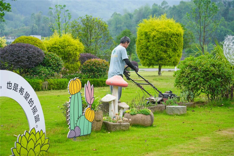工作中