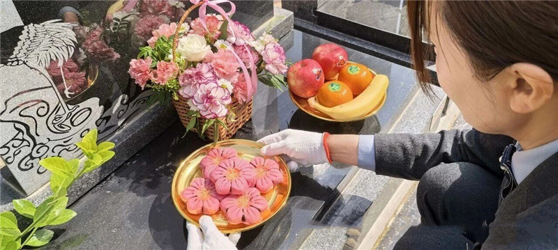 套餐