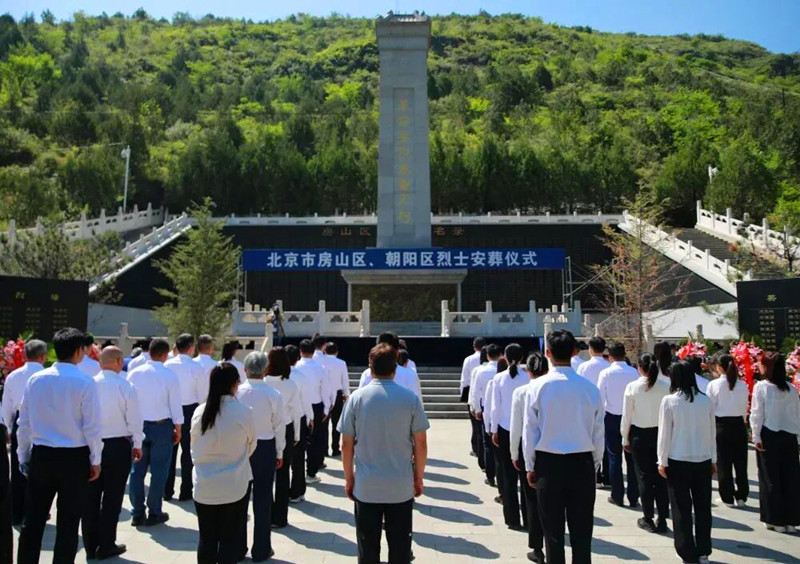 仪式中