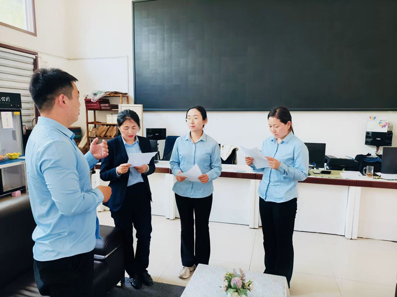学习会 学习会